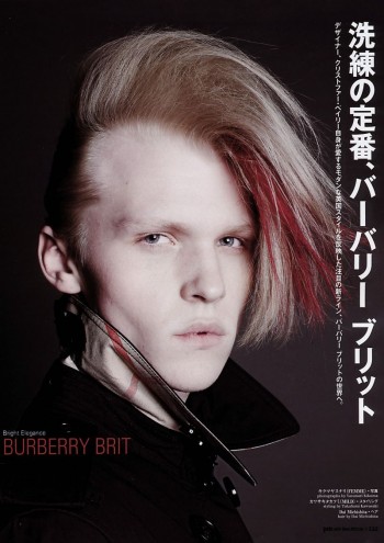 Wiktor Hansson by Yasunari Kikuma in Burberry Brit | Pen May 2010 Wiktor Hansson by Yasunari Kikuma in Burberry Brit | Pen May 2010