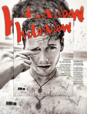 Anton Yelchin Covers Interview Russia by Kurt Iswarienko Anton Yelchin Covers Interview Russia by Kurt Iswarienko