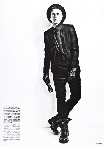 The Season Is Black | Rutger Derksen by Junji Hata