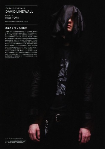 David Lindwall by Chadwick Tyler for Dazed & Confused Japan David Lindwall by Chadwick Tyler for Dazed & Confused Japan