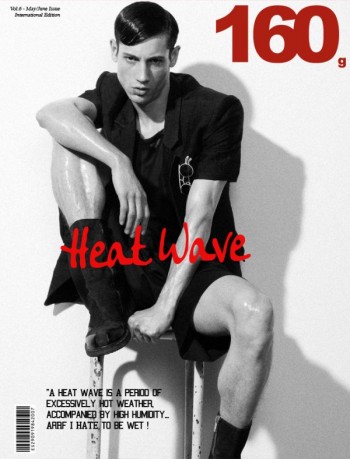Nicolas Ripoll by Laurent Humbert | May/June 2010 160g