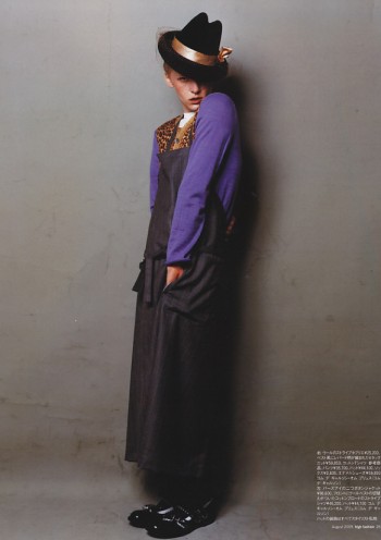 Editorial – “Illusion” Comme des Garçons Editorial – “Illusion” Comme des Garçons