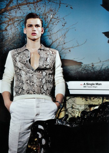 Simon Nessman is a ‘Single Man’ for Numéro Homme China Simon Nessman is a ‘Single Man’ for Numéro Homme China