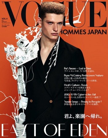 Vogue Hommes Japan #4 Cover | Julius Gerhardt by Josh Olins Vogue Hommes Japan #4 Cover | Julius Gerhardt by Josh Olins