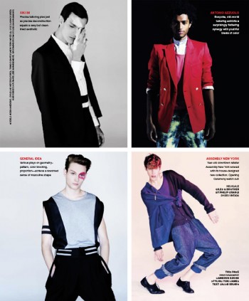VMAN #16 Preview | The Next Generation VMAN #16 Preview | The Next Generation