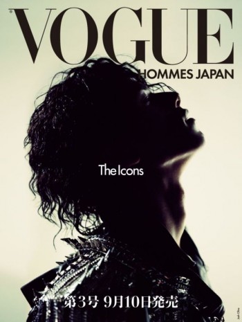 Vogue Hommes Japan #3 Cover by Josh Olins