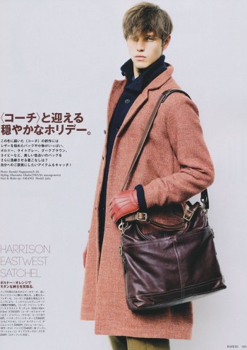 Jake Cooper by Kazuki Nagayama for Popeye