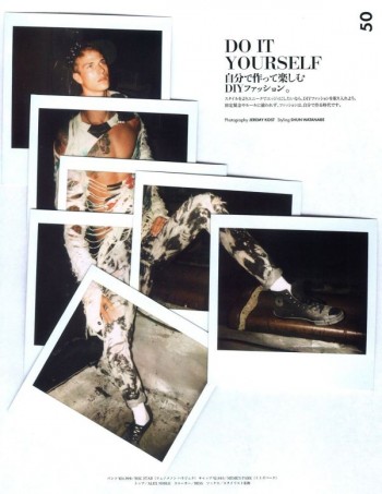 Do It Yourself | Rob Devita by Jeremy Kost Do It Yourself | Rob Devita by Jeremy Kost