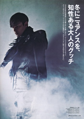 Douglas Neitzke by Masashi Tanida in Gucci for Pen Douglas Neitzke by Masashi Tanida in Gucci for Pen