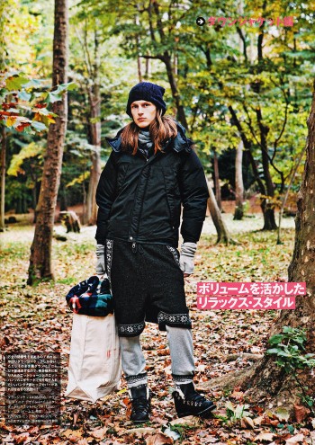 Snap! | Ian O’Brien by Fumihito Ishii