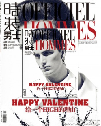 Julien Quevenne by Michelle Du Xuan for L’Officiel Hommes China