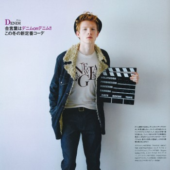 Lasse Pedersen by Ishida Shohei for Fudge January 2011