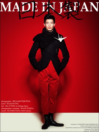 Satoshi Toda by Richard Pier Petit for Fashionisto Exclusive Satoshi Toda by Richard Pier Petit for Fashionisto Exclusive