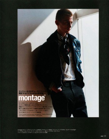 Martin Lekić by Kiyotaka Hatanaka for Grind Magazine Martin Lekić by Kiyotaka Hatanaka for Grind Magazine