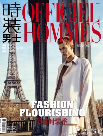 Nils Butler by Michelle Du Xuan for L’Officiel Hommes China March 2012