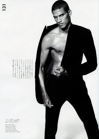 Editorial | Junior & Pablo by Terry Tsiolis