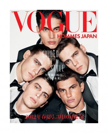 Dae Na, Justin Halley, Allen Taylor, Jordan & Zac Stenmark by Terry Richardson for Vogue Hommes Japan Dae Na, Justin Halley, Allen Taylor, Jordan & Zac Stenmark by Terry Richardson for Vogue Hommes Japan