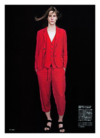 Tomek Szczukiecki by Rrosemary for Sense March 2011