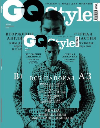 Tyson Ballou by Doug Inglish for GQ Style Russia Tyson Ballou by Doug Inglish for GQ Style Russia