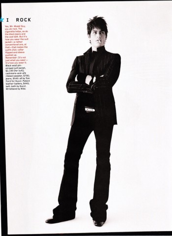 Daily Fix | Tyson Ballou by Peggy Sirota