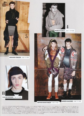 Style Watch | Knits & Pattern Mixing Style Watch | Knits & Pattern Mixing
