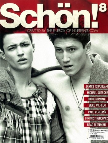 Wael Sersoub by Jannis Tsipoulanis for Schön