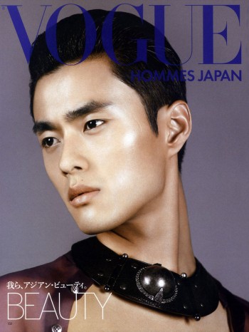 Zhao Lei by Ben Weller for Vogue Hommes Japan Zhao Lei by Ben Weller for Vogue Hommes Japan