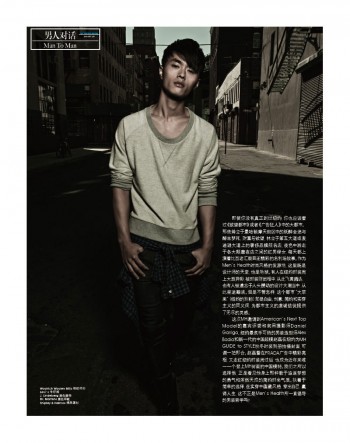 Zhao Lei by Daniel Garriga for Men’s Health China