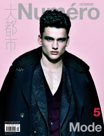 Simon Nessman is Dandy for Numéro Homme China #5 Cover Simon Nessman is Dandy for Numéro Homme China #5 Cover