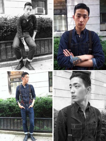 Casting Call | Sung Jin