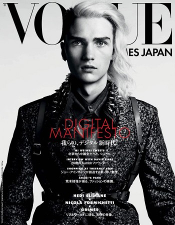 Gryphon O’Shea is Ready to Impress on the Cover of Vogue Hommes Japan Fall/Winter 2012
