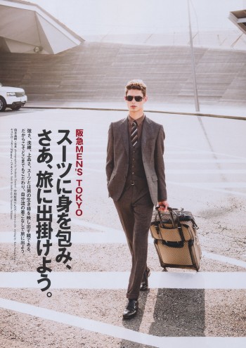 Arthur Gosse, Baptiste Radufe, & Rob Rae Travel in Style for Pen No. 321