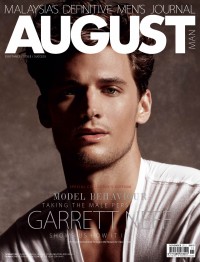 gar_aug