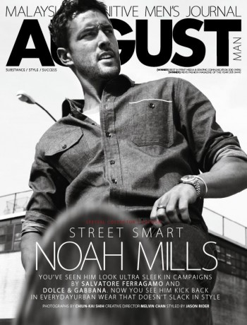 Noah Mills Seduces with Ease on the Cover of August Man Malaysia Noah Mills Seduces with Ease on the Cover of August Man Malaysia