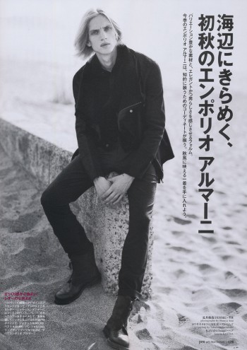 An Emporio Armani Clad Paul Boche Graces Pen Magazine #323