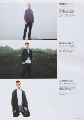 David Hilinka Has a Westwood Moment for Men’s Fudge #47