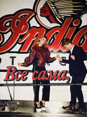 Rodrigo Calazans is a Doting Boyfriend for Glamour Russia