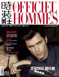 sean_offi_china