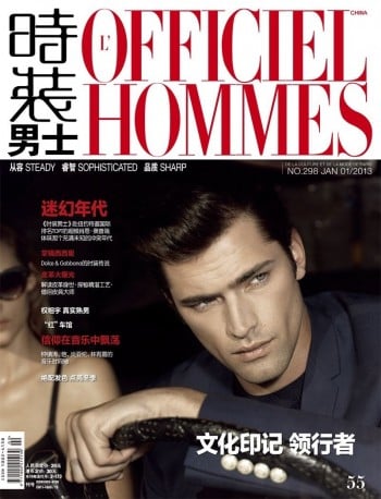 Sean O’Pry Amazes on the Cover of L’Officiel Hommes China’s January 2013 Issue