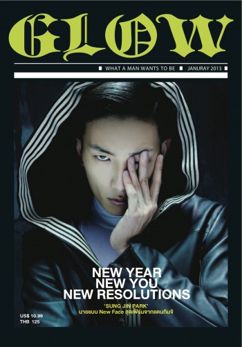 Sung Jin Park Covers Glow Magazine by Pieter Henket
