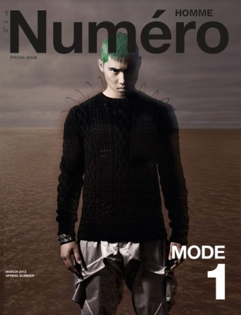 Ford Boonyasit Covers Premier Issue of Numéro Homme Thailand