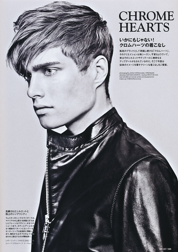 Chrome Hearts | Gen Huismans by Junji Hata