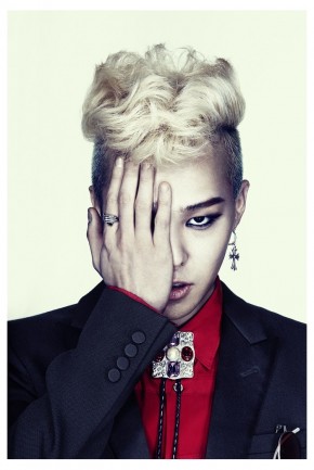 G-Dragon for Complex