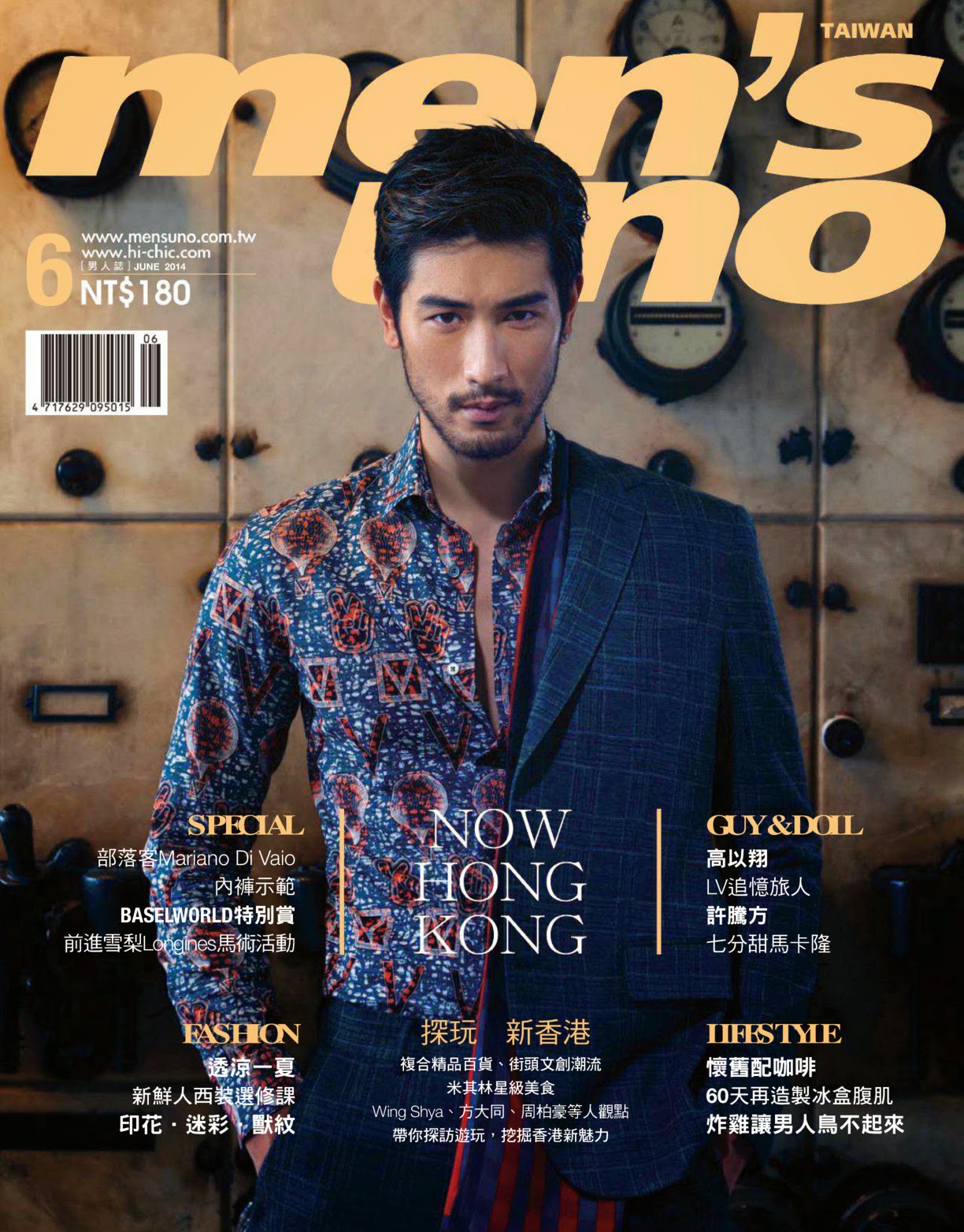 Godfrey Gao Covers Men s Uno Taiwan June Issue in Louis 