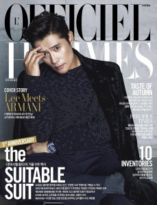 Lee Byung Hun Covers L'Officiel Hommes Korea September 2014 Issue – The ...