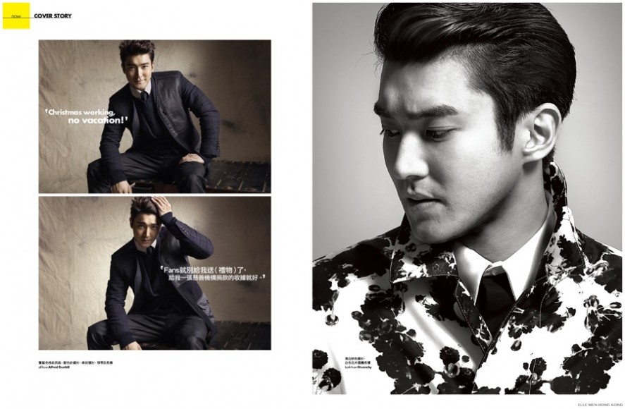 Choi Si-won Goes Luxe for Elle Men Hong Kong December 2014 Cover Photo ...
