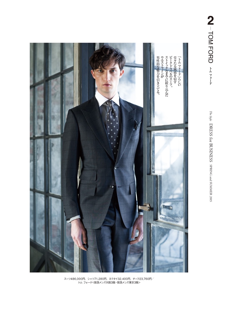 Max Von Isser Embraces Spring Tailored Styles from Tom Ford + More for ...