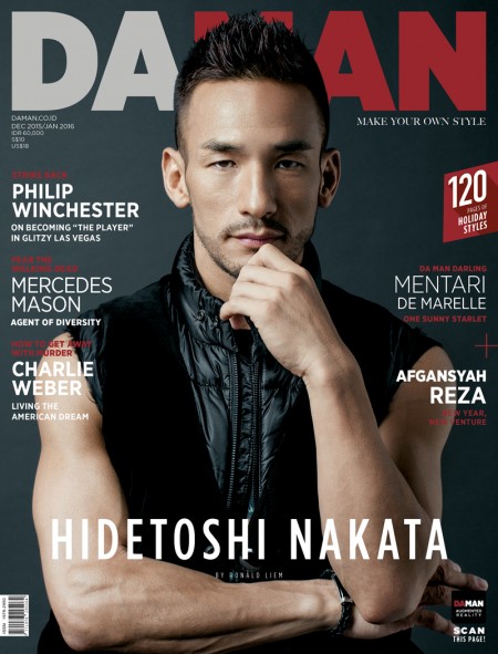 Hidetoshi Nakata 2015 Da Man Photo Shoot 1