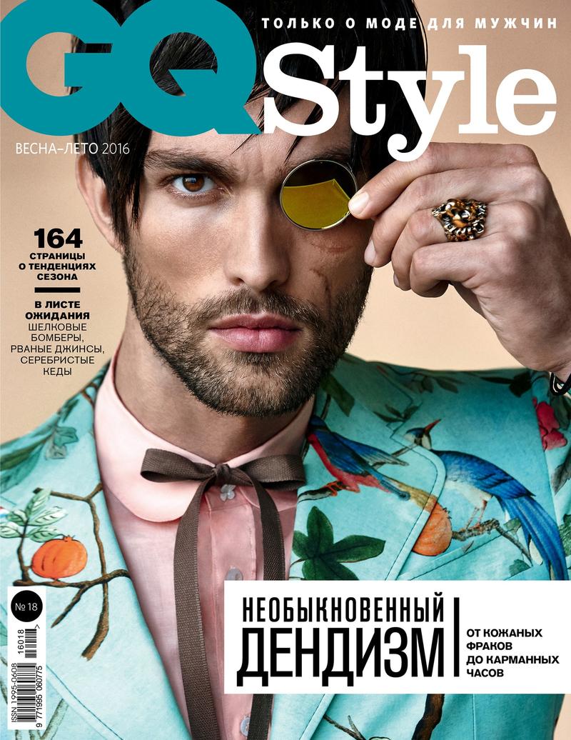 GQ Brasil Makes a Preppy Style Proposal – The Fashionisto
