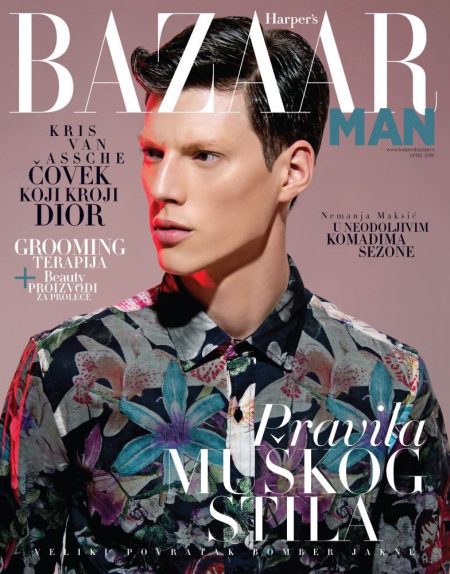 Nemanja Maksic Covers the April 2016 Issue of Harper's Bazaar Man ...